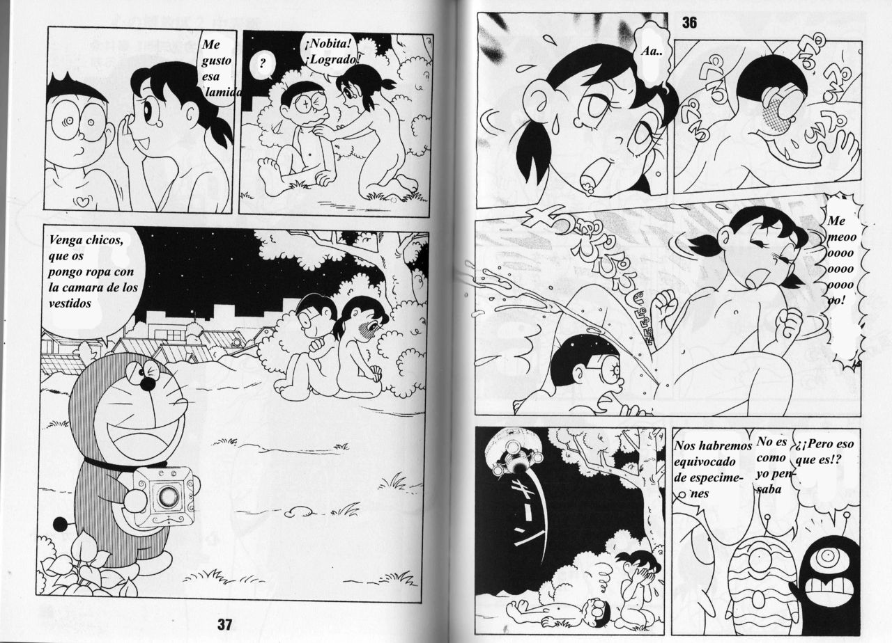 La abduccion page 7 full