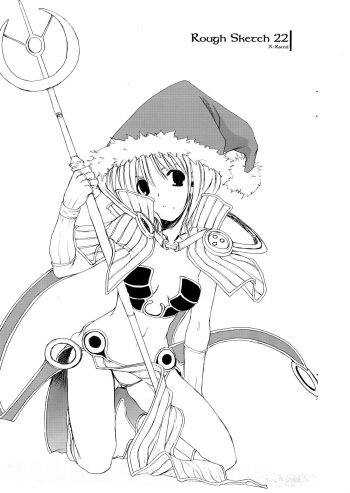[Digital Lover (Nakajima Yuka)] Rough Sketch 22 (Ragnarok Online) cover
