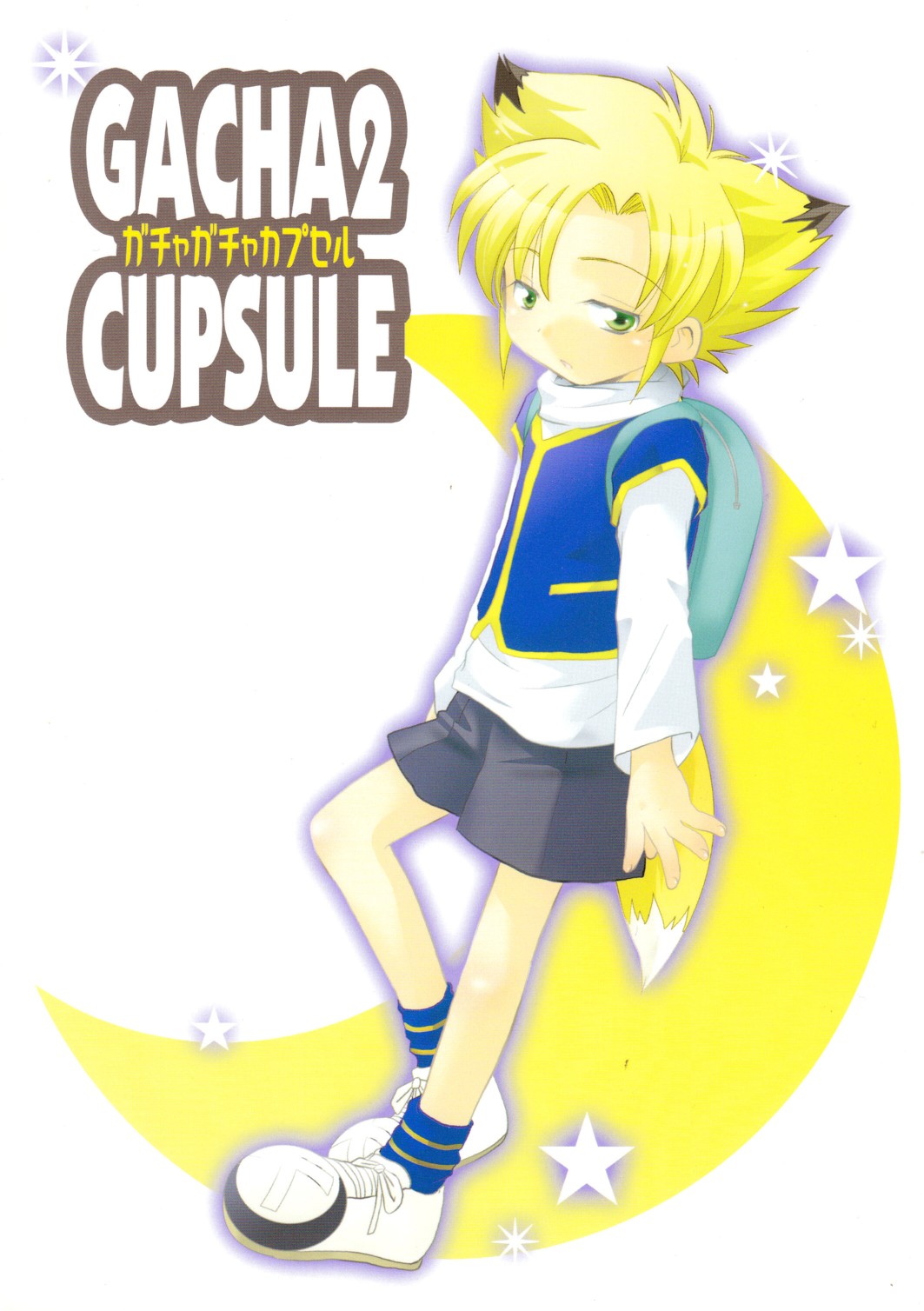 Ad-Hoc - Gacha 2 Cupsule page 1 full