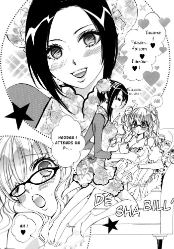 Wildrose 4: aimer! (french) cover