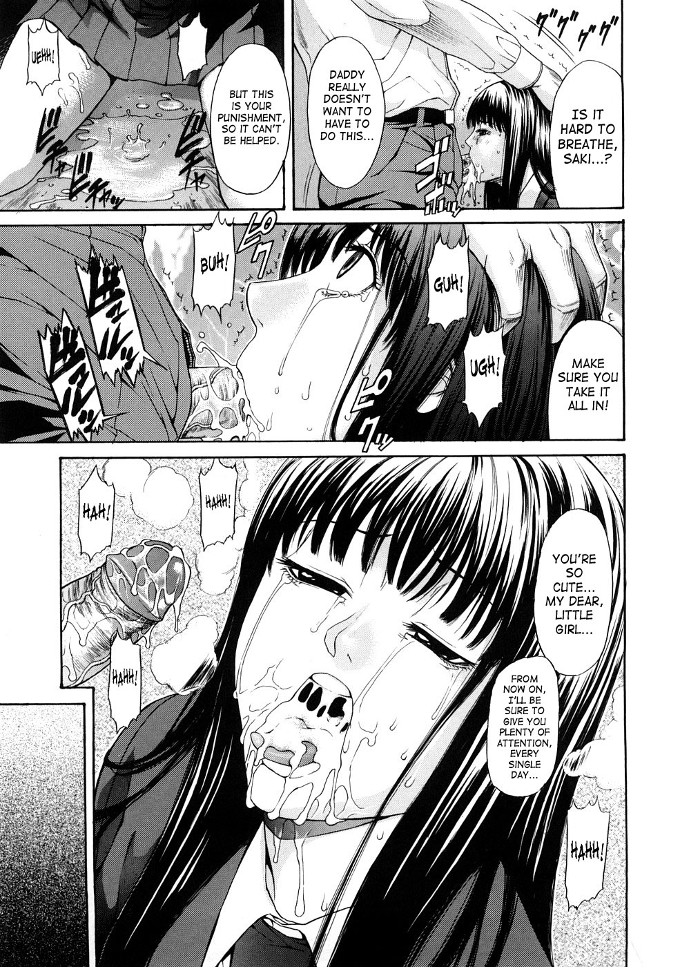 Bieki page 12 full