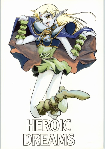 [(Inazuma Zenkai!] Heroic Dreams (Record of Lodoss Wars) cover