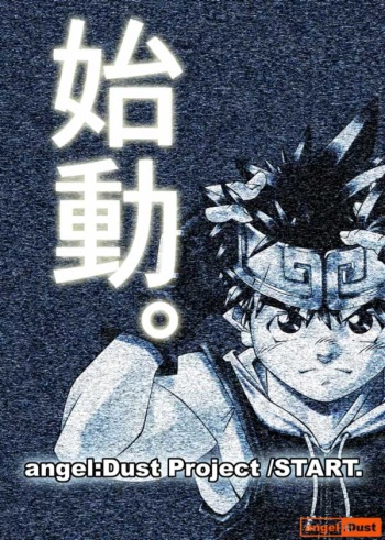 [Kowmeiism] picture collection cover