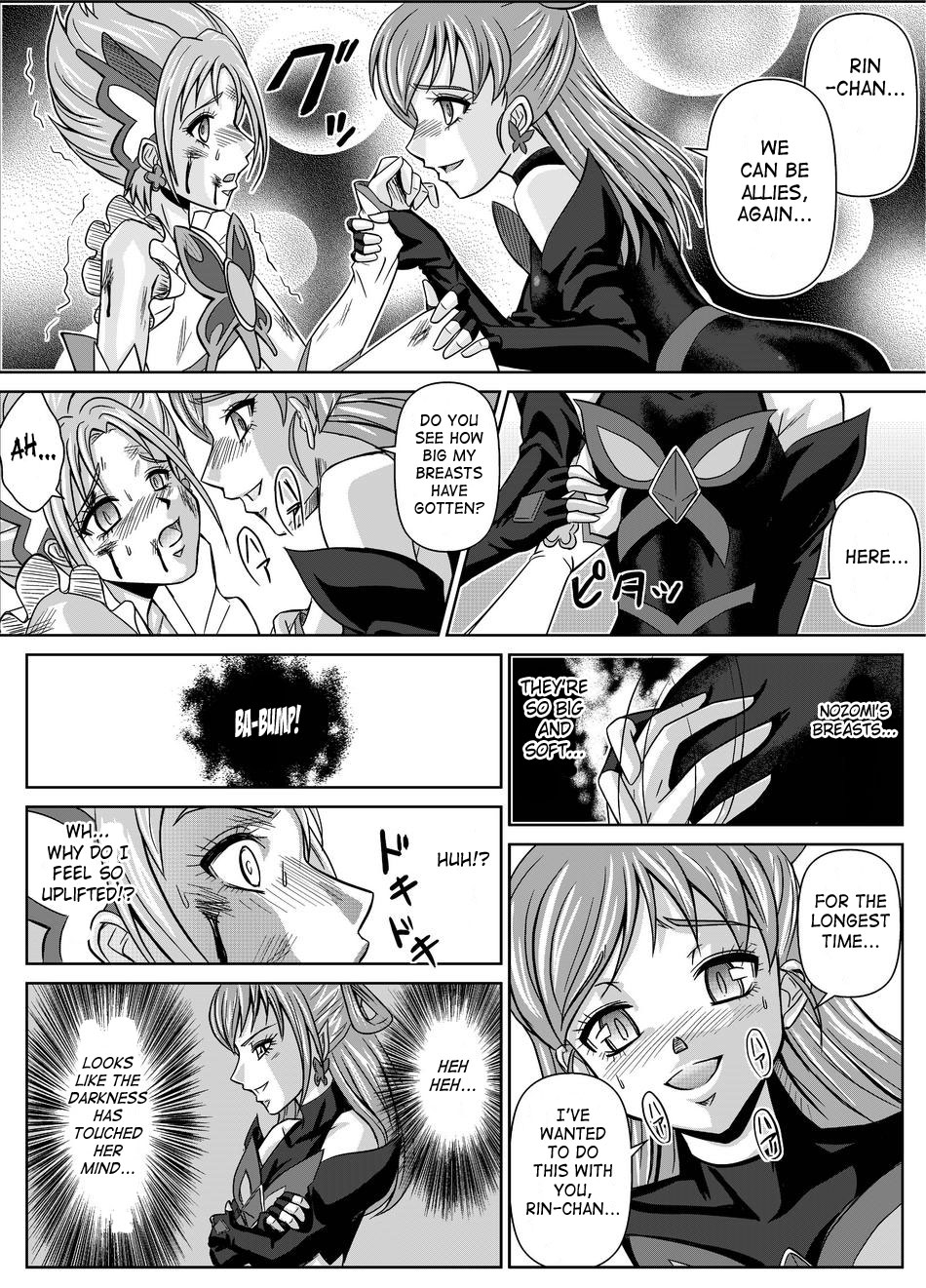 Mou Hitotsu no Ketsumatsu ~Henshin Heroine Kairaku Sennou Yes!! Precure 5 Hen~ Dainiwa | Another Conclusion 2 page 11 full