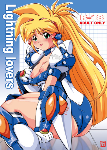 [Misuterutein (Oborogumo Takamitsu)]  (Galaxy Fraulein Yuna) [Digital] cover