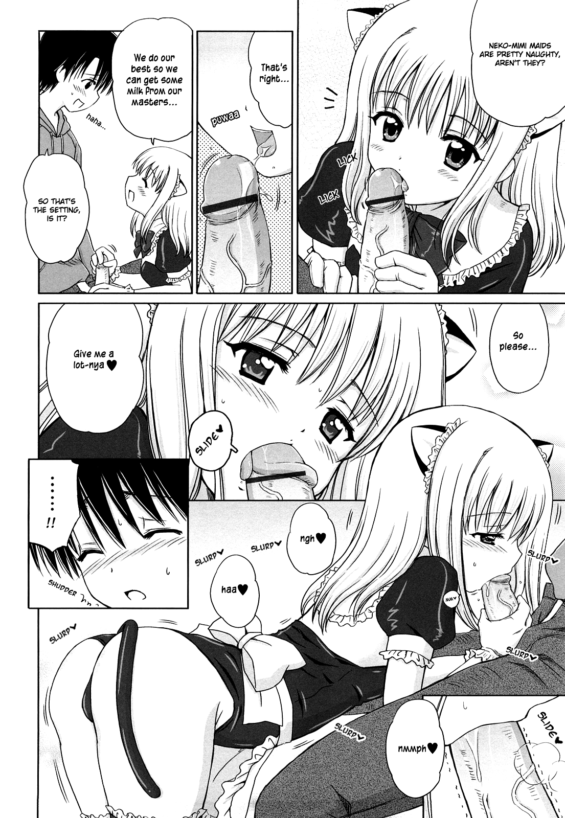 Daisuki Daisuki page 12 full