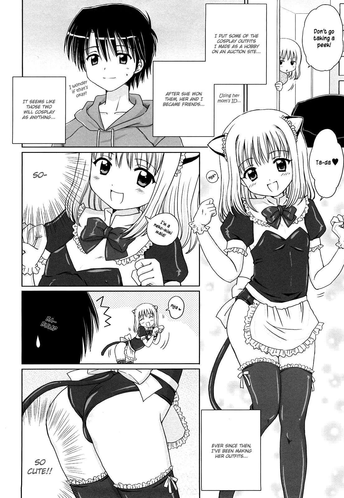 Daisuki Daisuki page 8 full