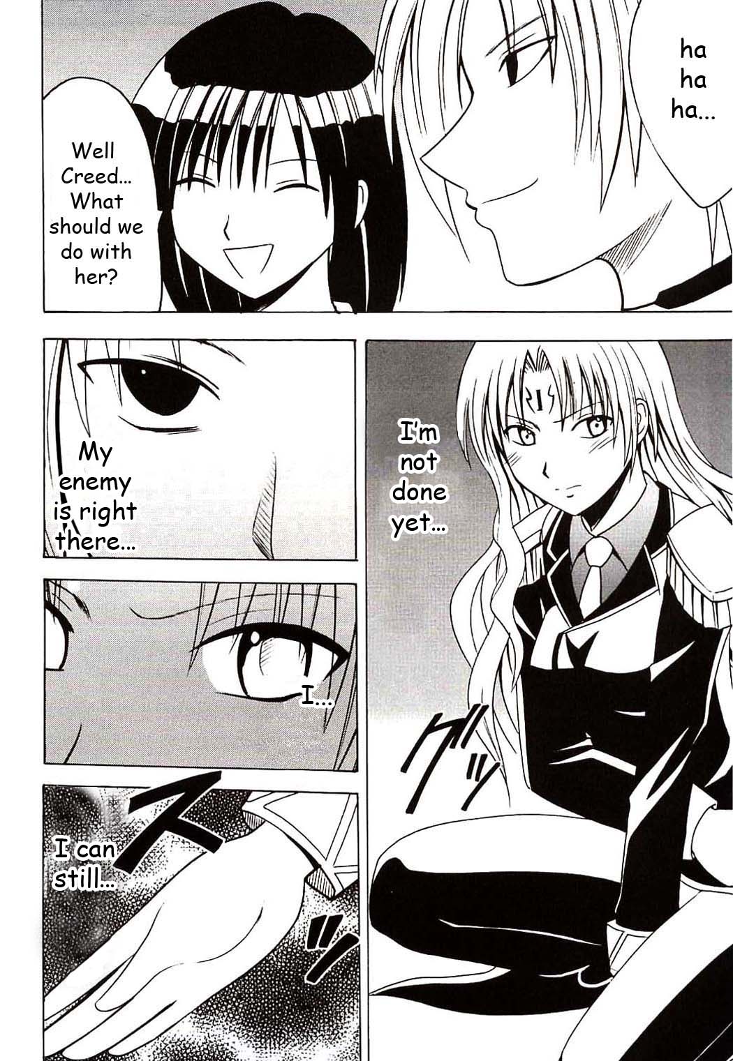 Sephiria Hard page 5 full