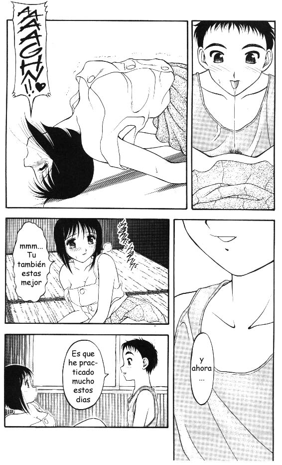 Super Taboo 12 page 11 full