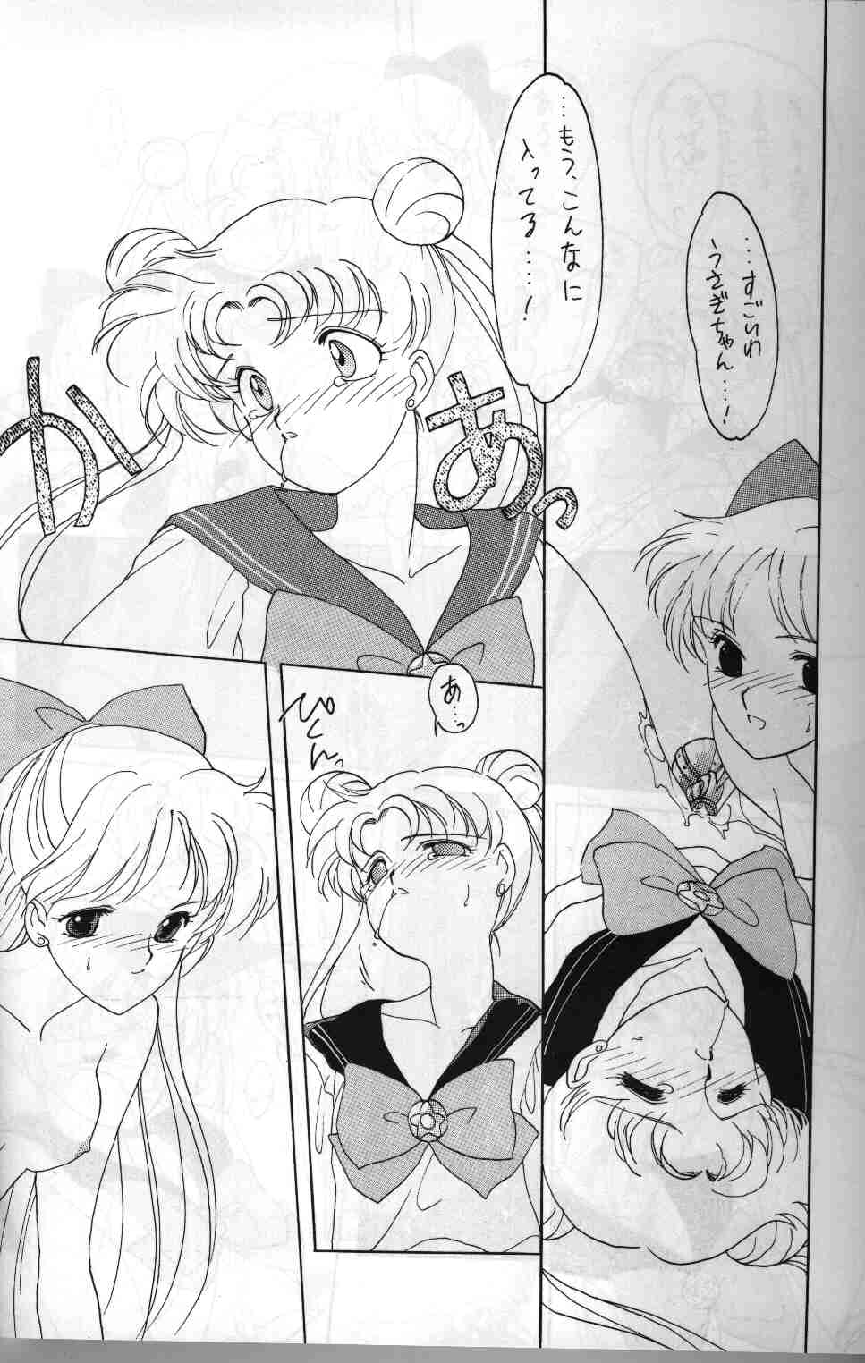SAILORS ORANGE VERSION page 12 full