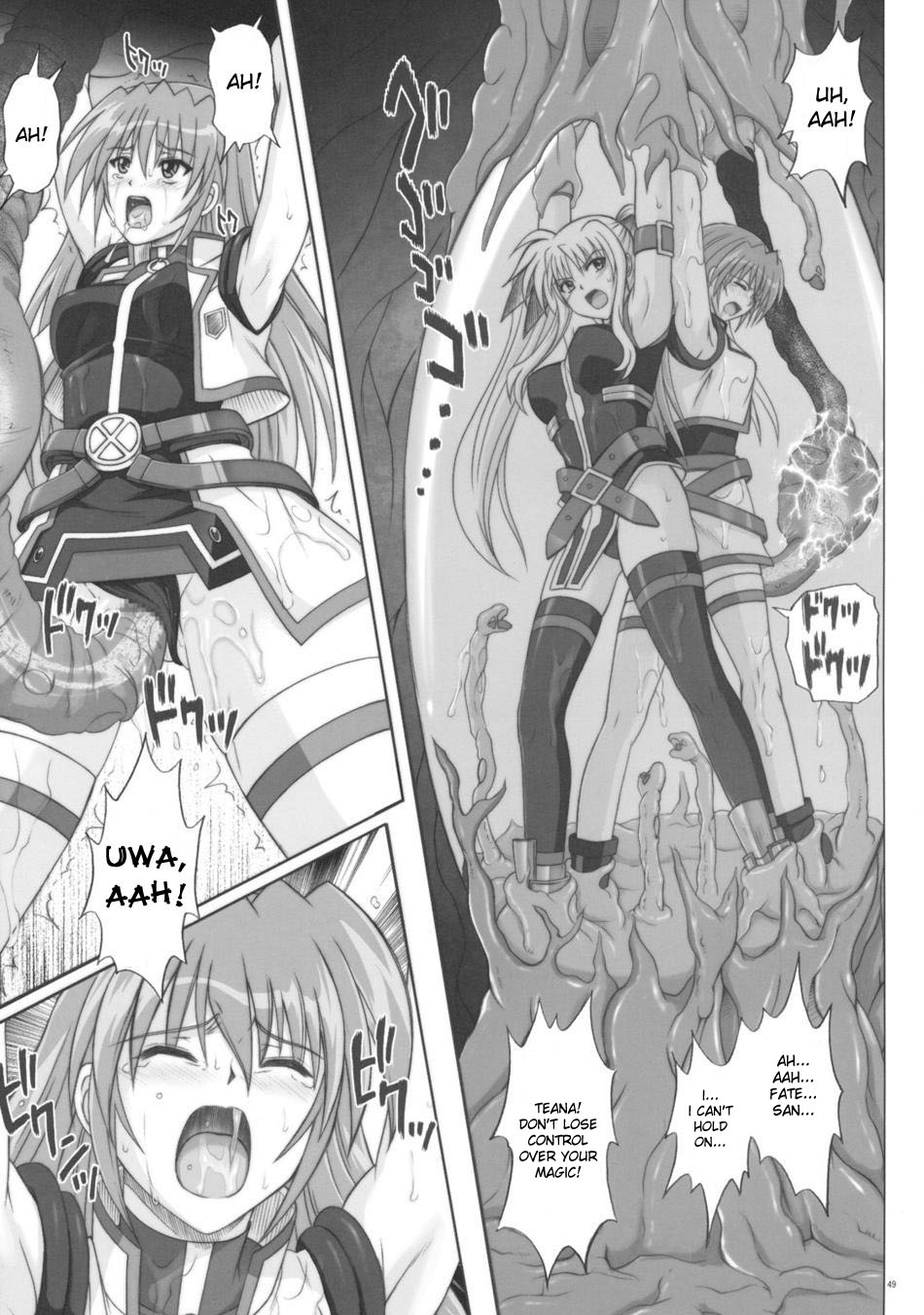 F840 page 7 full