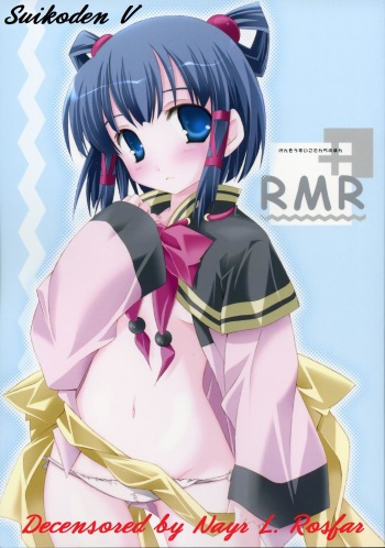 (SC31) [Tenjiku-ya (Mochizuki Nana)] RMR (Suikoden V) [English] {Decensored} cover