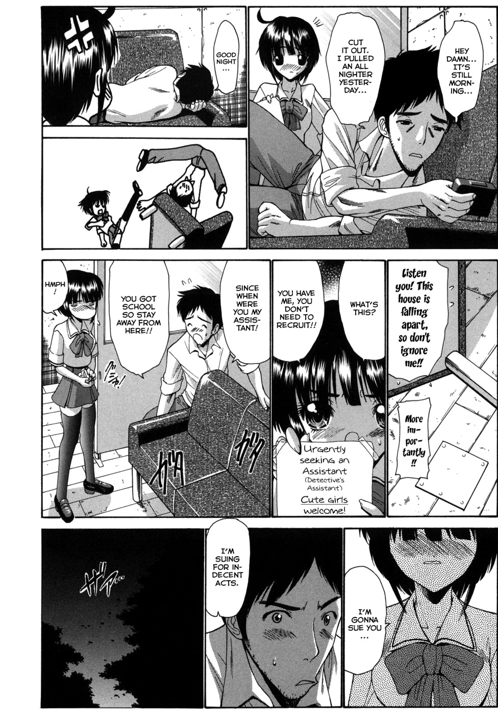 Alice page 12 full
