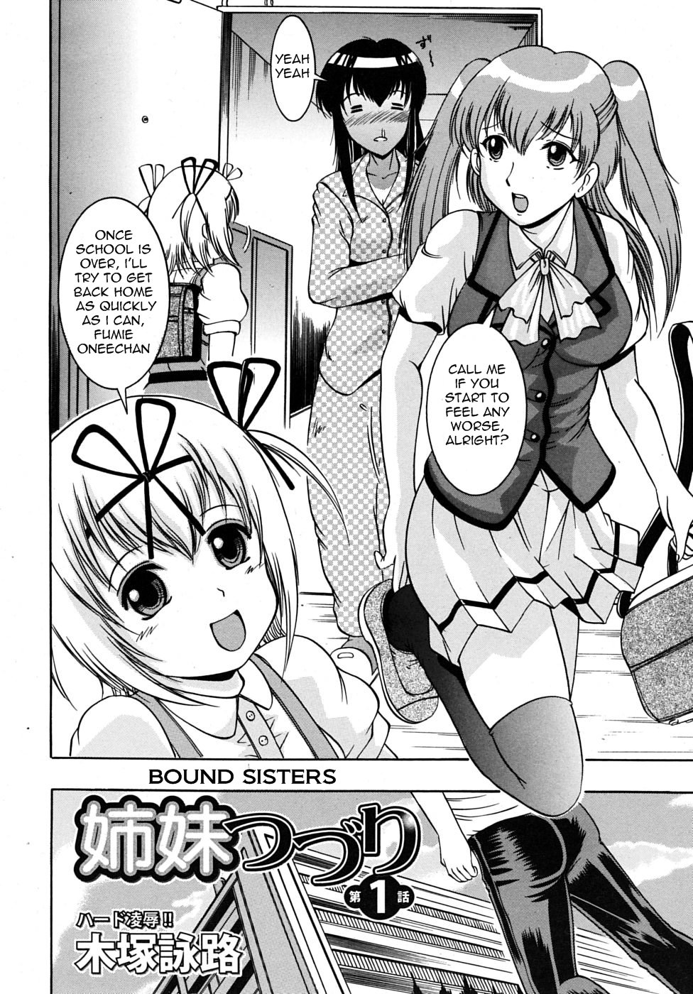 Bound Sisters  =LWB= page 2 full