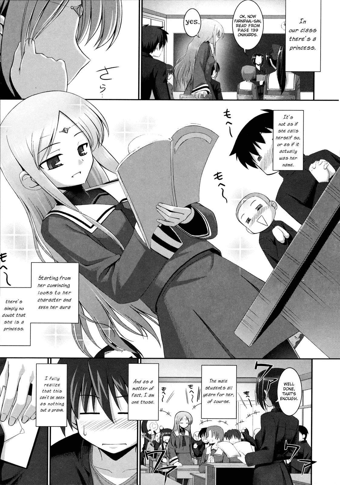 Tentacle Lovers page 4 full