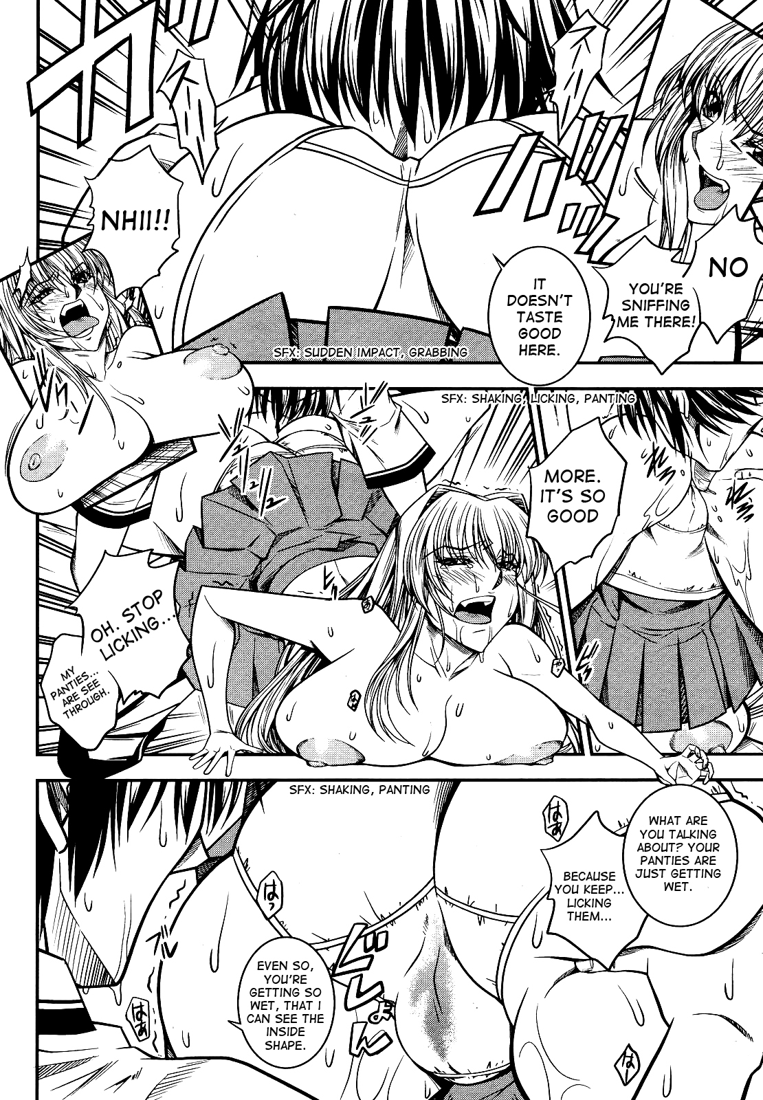 Ameonna to Amayadori | Rain Girl Taking Shelter page 12 full