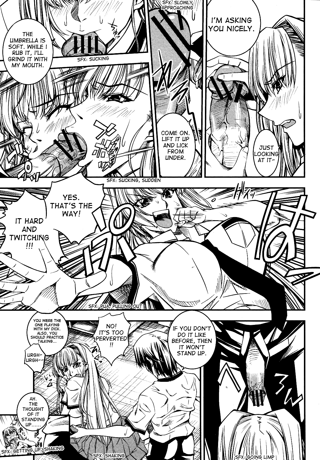 Ameonna to Amayadori | Rain Girl Taking Shelter page 7 full
