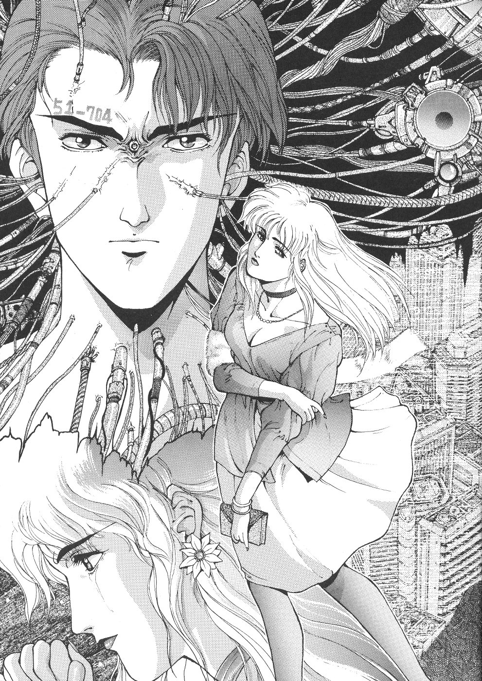 - Sagi page 12 full