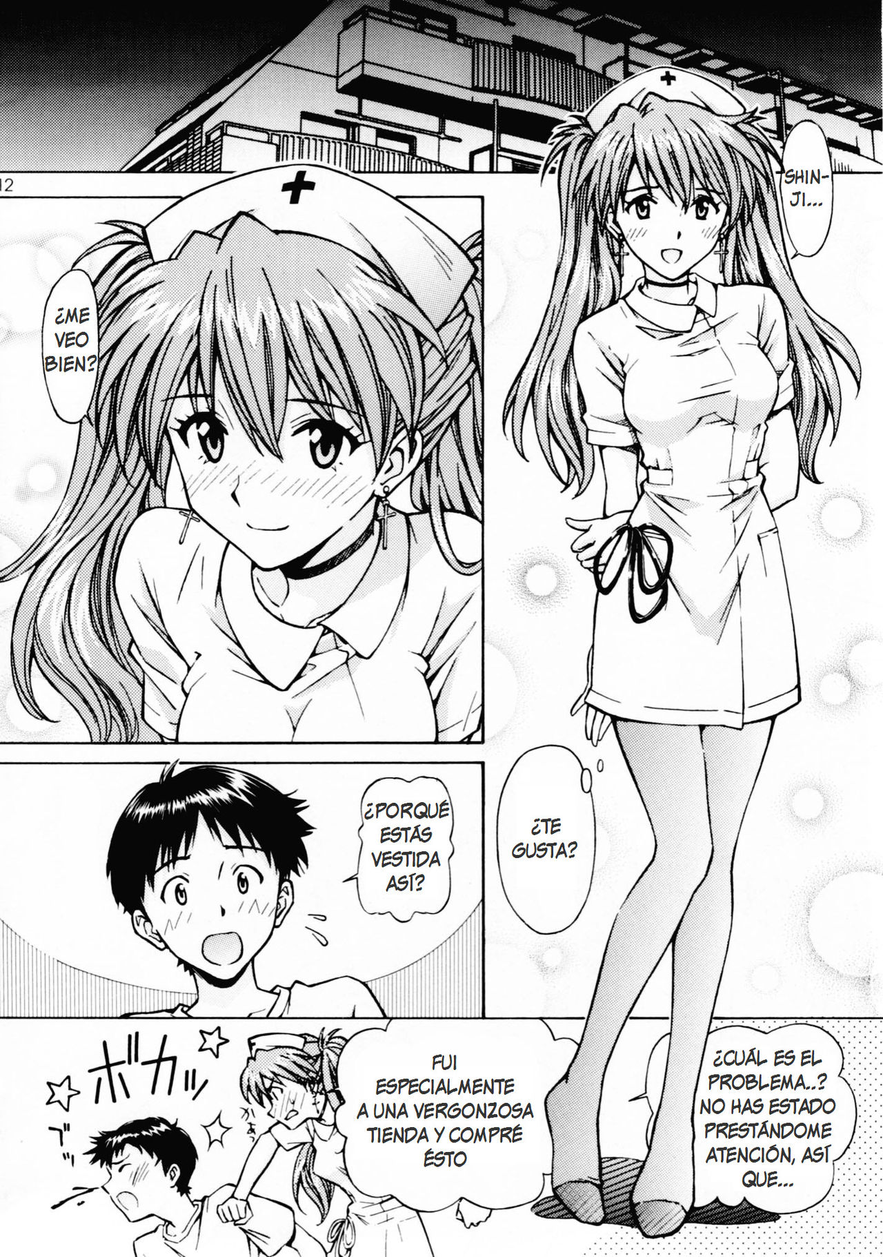 Ecchi na Cosplay Asuka o Meshiagare page 11 full