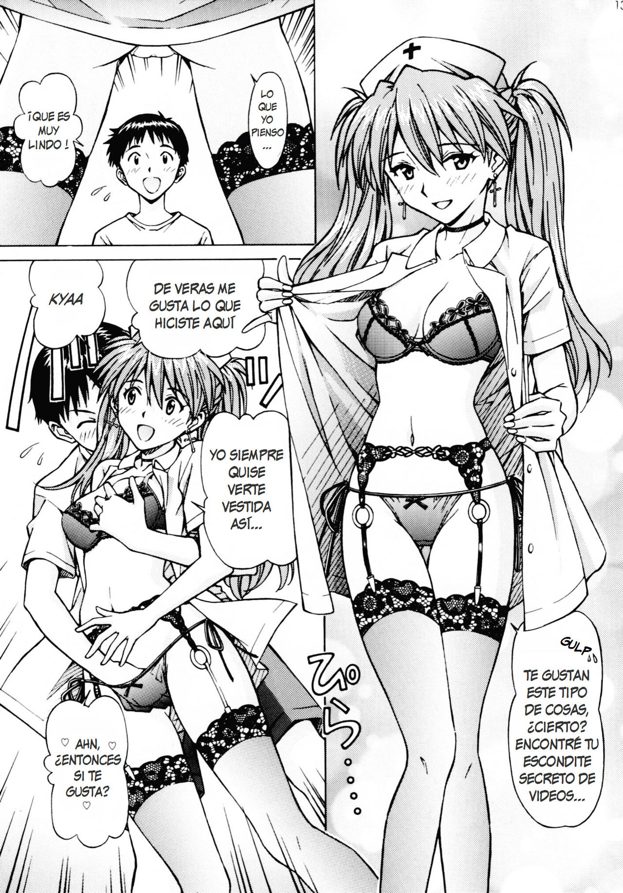 Ecchi na Cosplay Asuka o Meshiagare page 12 full