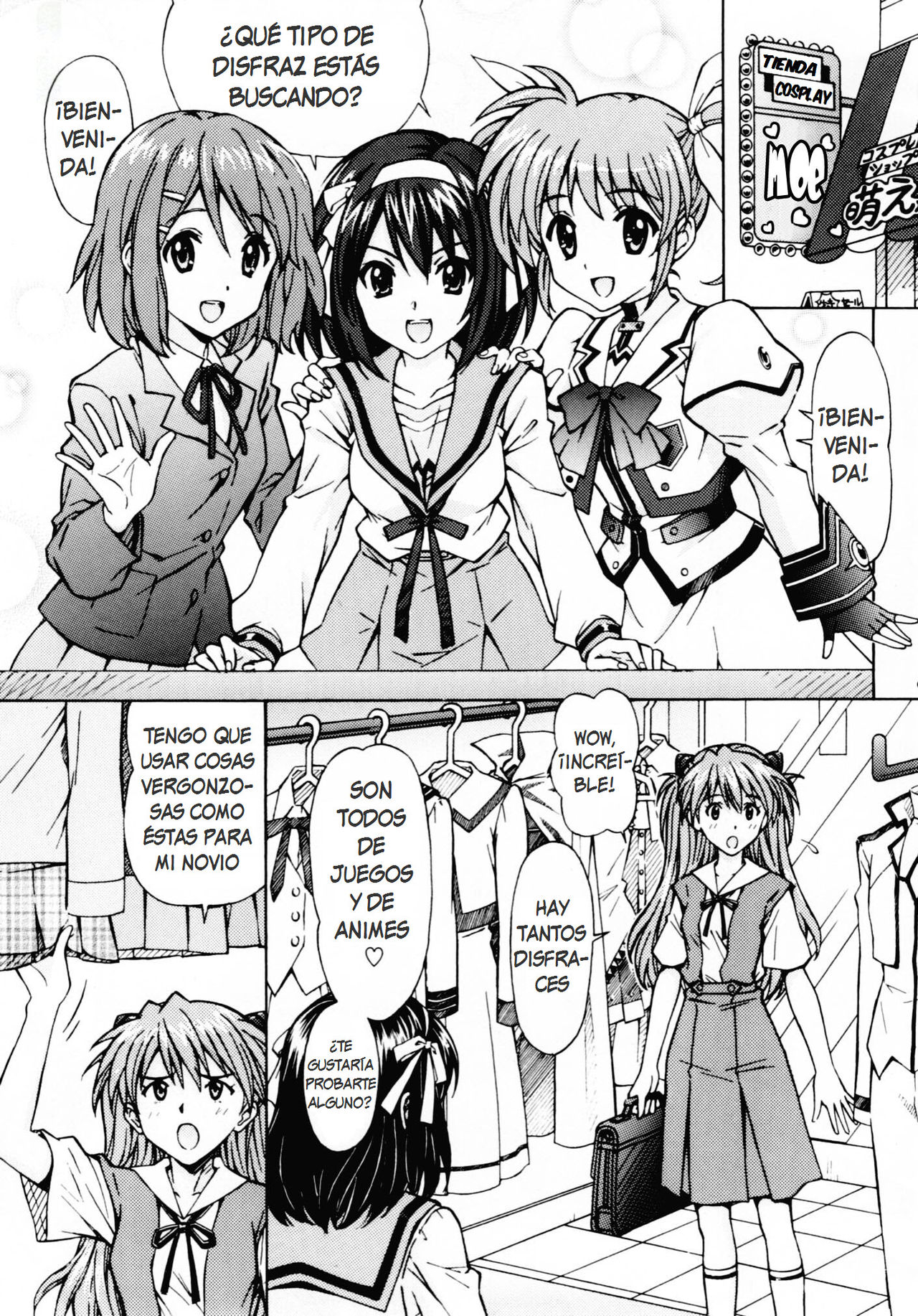 Ecchi na Cosplay Asuka o Meshiagare page 8 full