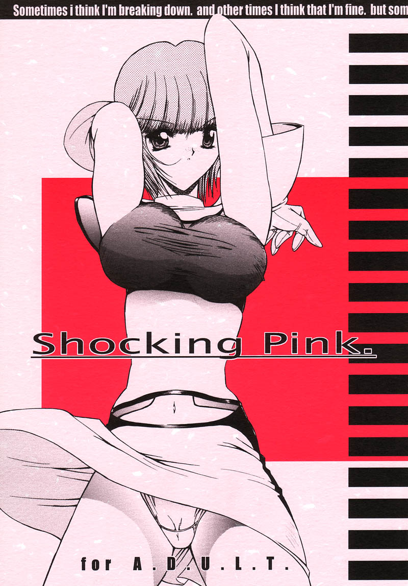 Shocking Pink. page 1 full