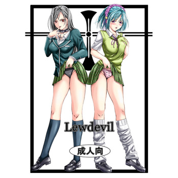 (SC38) [Yorimichi (Arsenal)] Lewdevil (Rosario + Vampire) cover