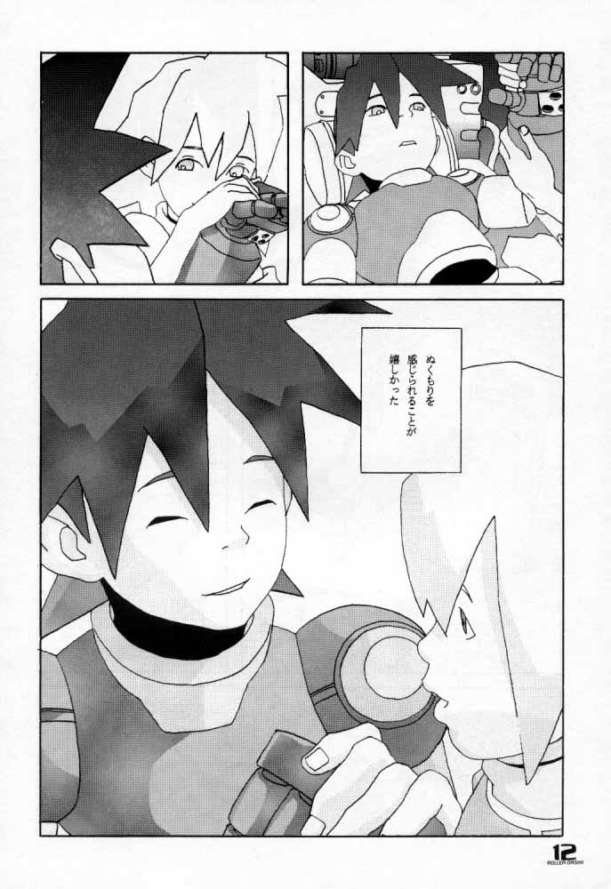 ROLLER DASH!! page 11 full