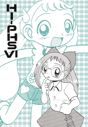 (SC15) [MULTIVITAMIN (Tako Kuboh)] HI-PHS VI (Ojamajo Doremi) cover