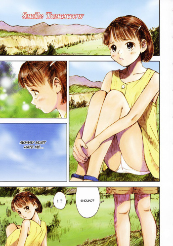[Nakamura Mizumo] Smile Tomorrow (Yami no Kuni no Alice) [English] cover