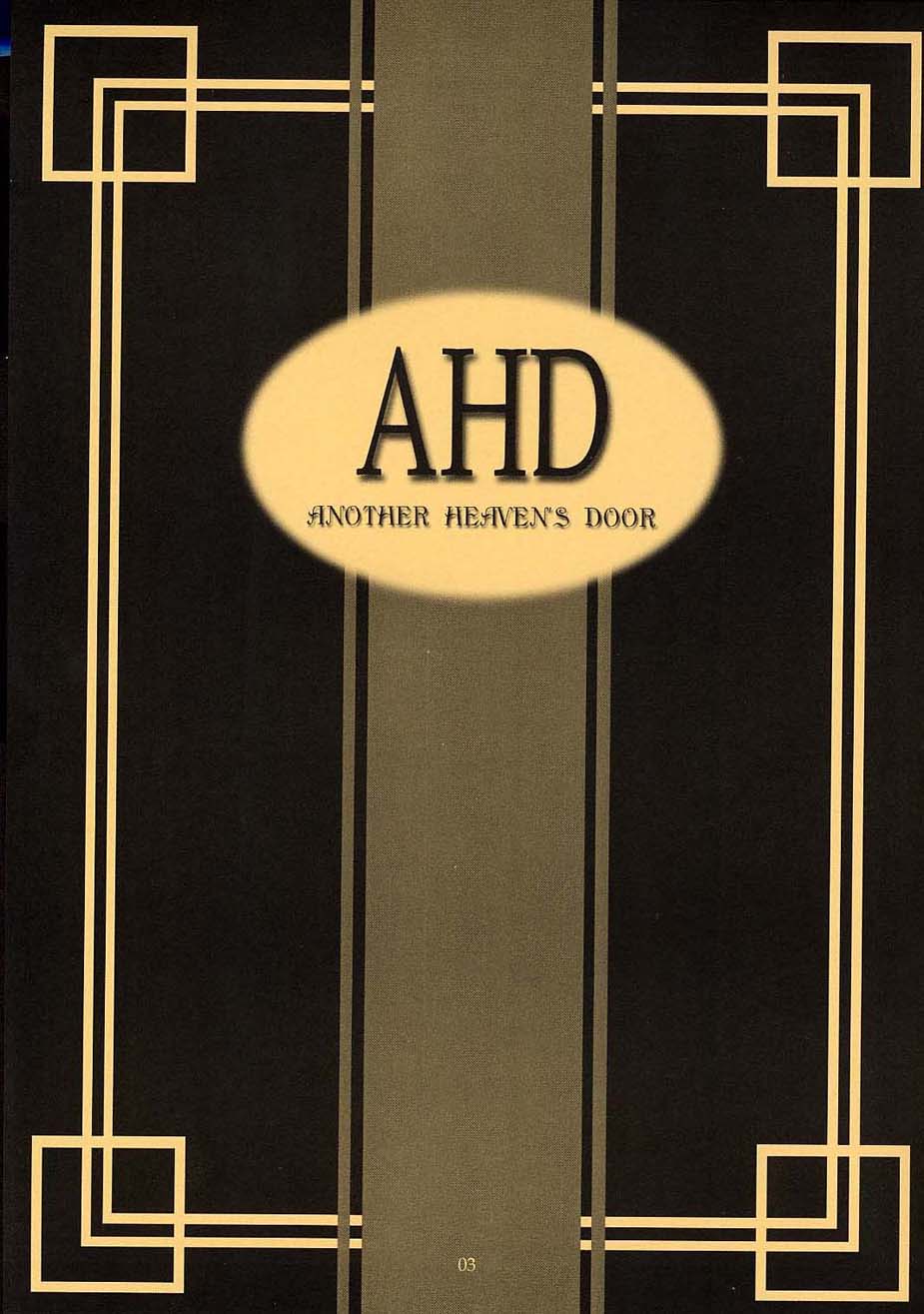 AHD ANOTHER HEAVEN'S DOOR page 2 full