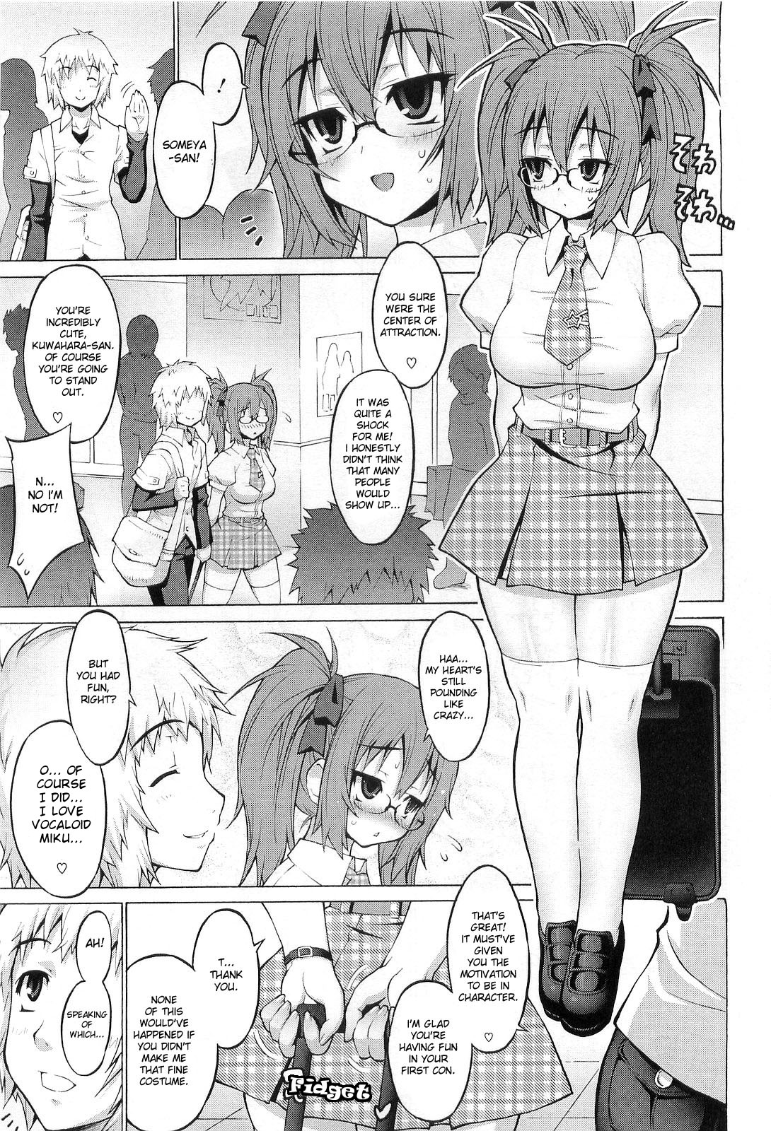 KosuPuru! | PuruPuru Costume page 3 full