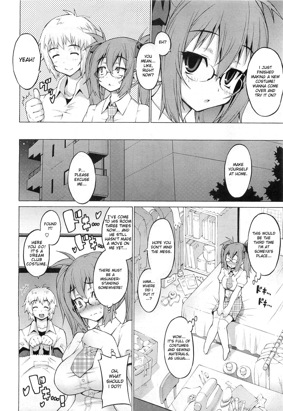 KosuPuru! | PuruPuru Costume page 4 full