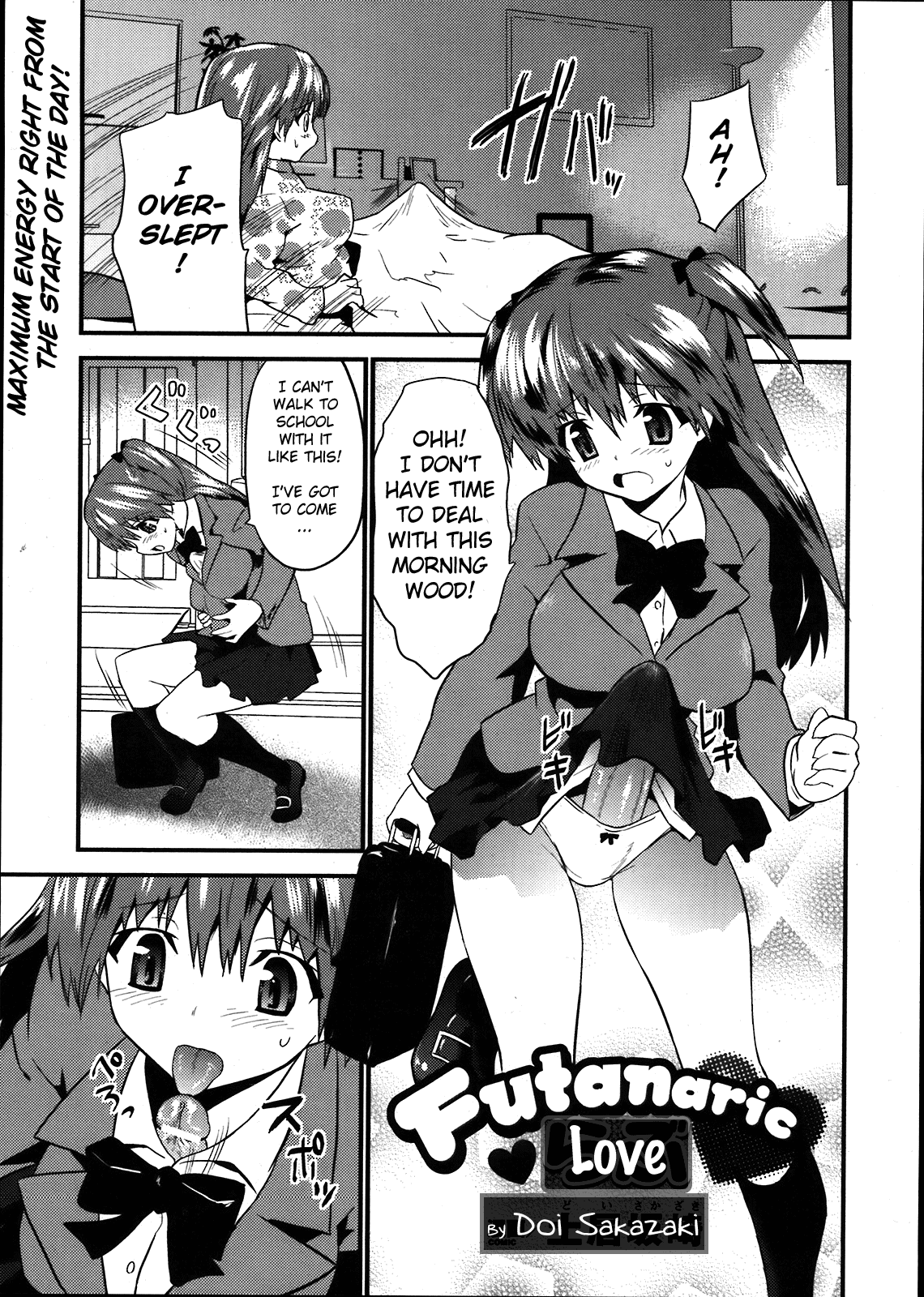 High Tension Ch. 3-4, 6 page 4 full
