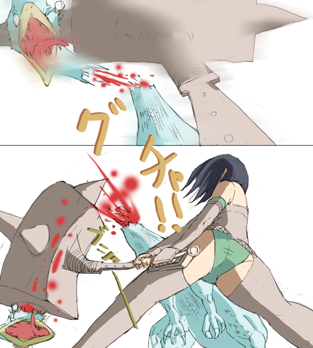 Monster Hunter Mesu 0 page 6 full