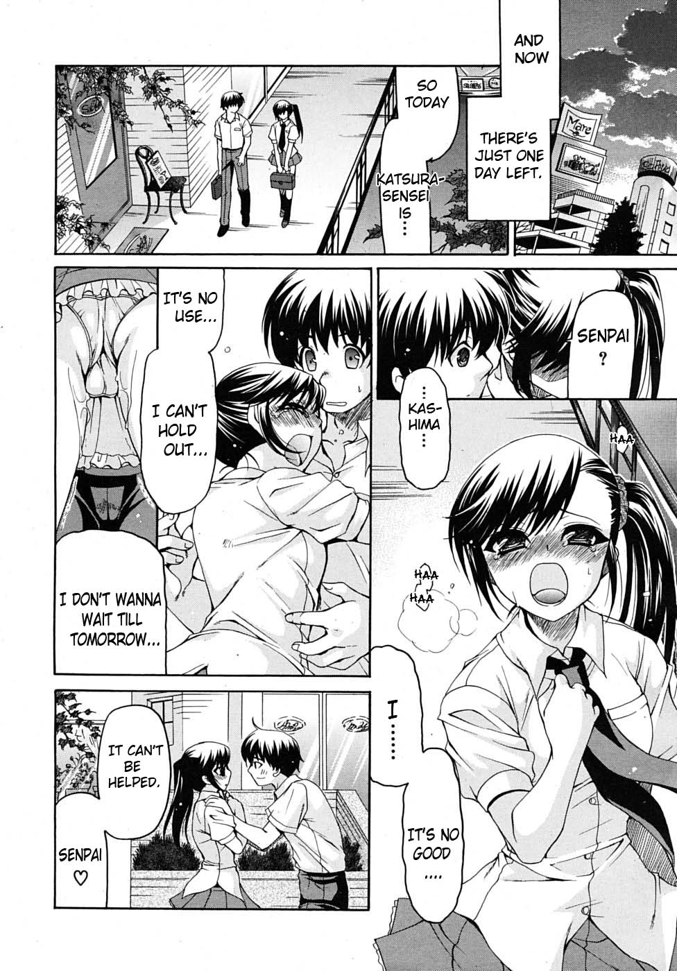 - Oppai-san and Me pt. 1 & 2 - page 10 full