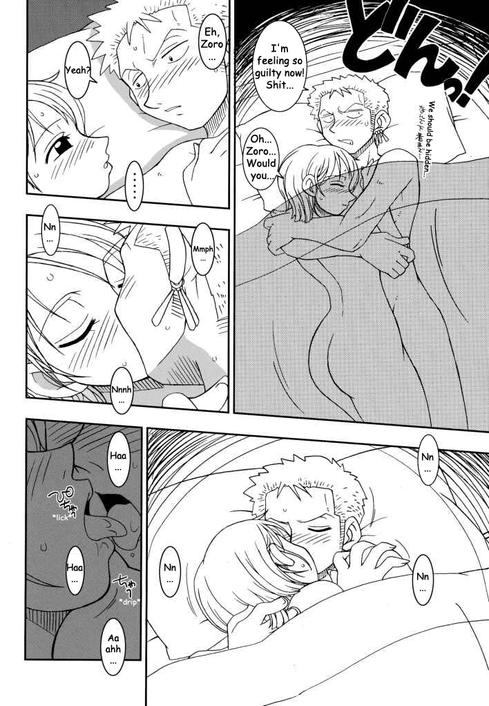 ORANGE PIE page 12 full