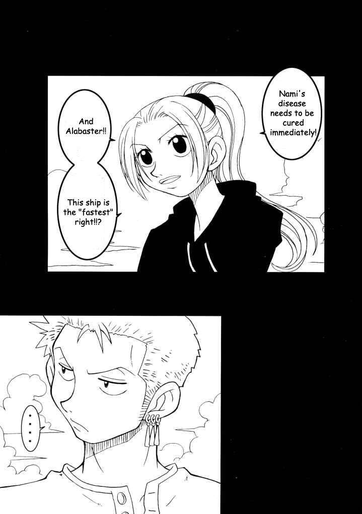 ORANGE PIE page 5 full