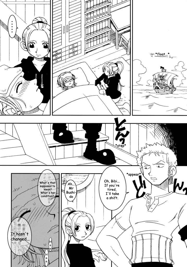 ORANGE PIE page 8 full