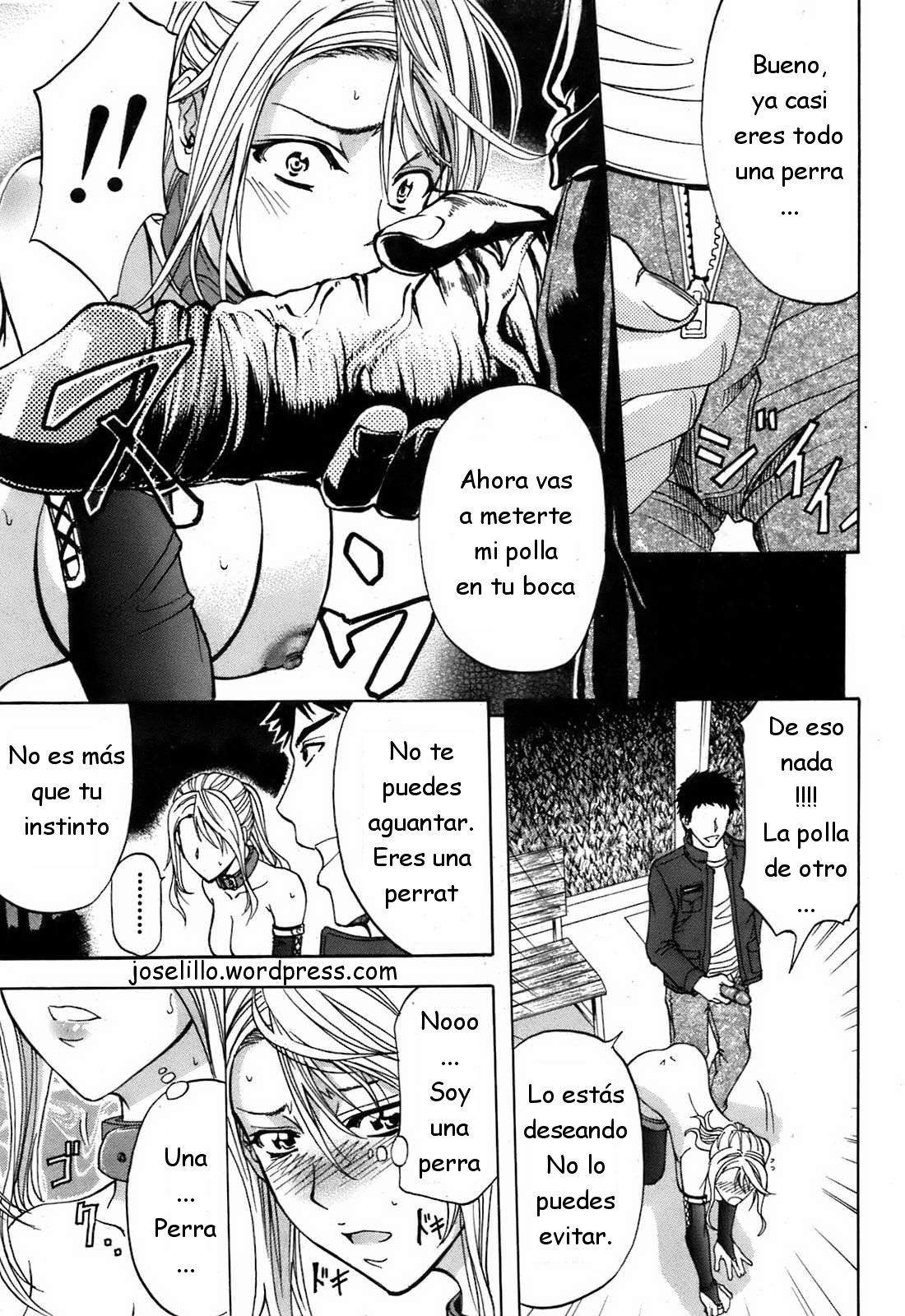 Kikuichi Monji &ndash; Inuto watashi no kemono no yakusoku ESP page 11 full