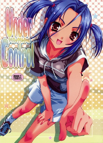 [Asano Tokimune (Asano Ai)] Under Control (Prince of Tennis) cover