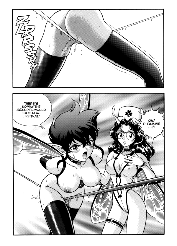 Bondage Fairies Extreme 10 page 12 full