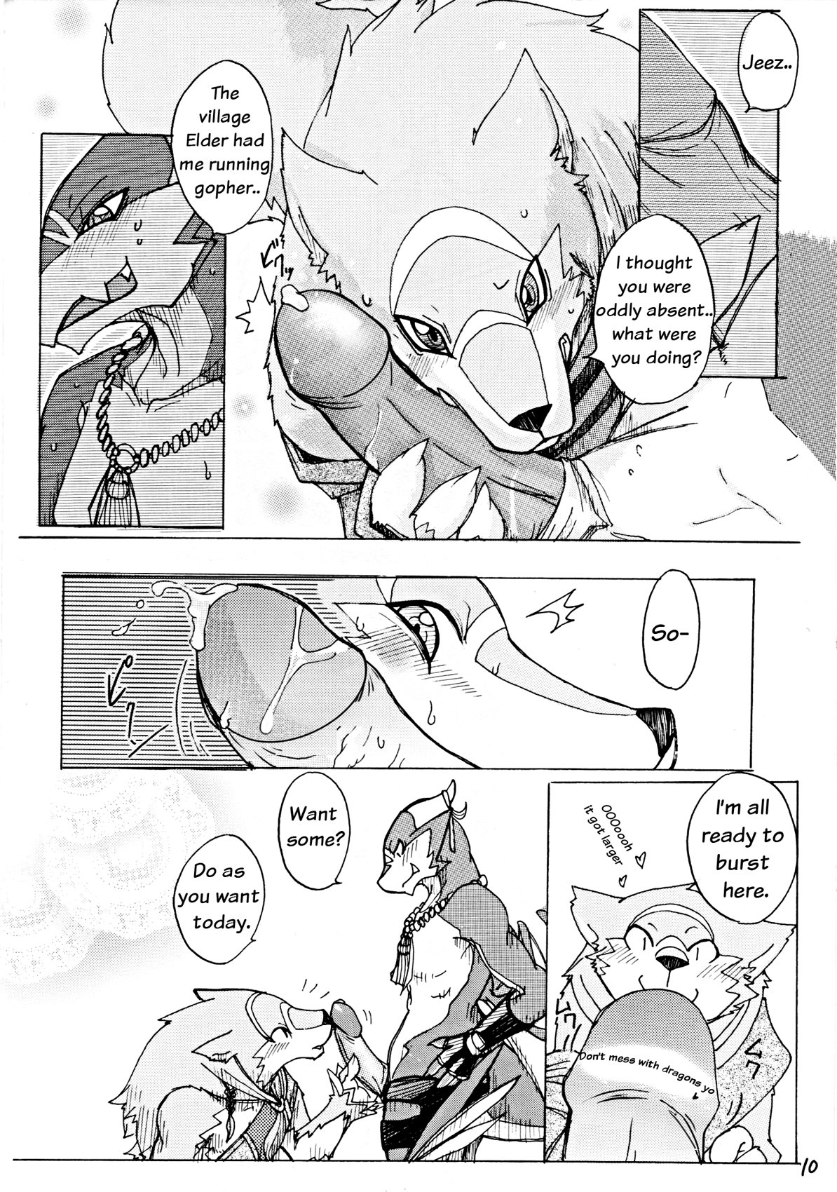 Orera No Okite page 11 full