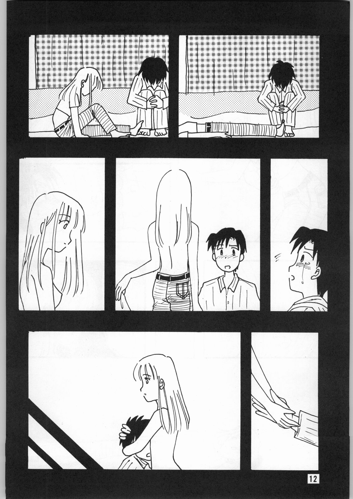 Dokudoku 1 page 11 full