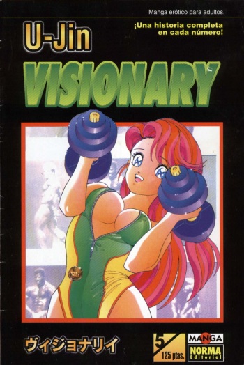 [U-Jin] Visionary 5 [Spanish] cover