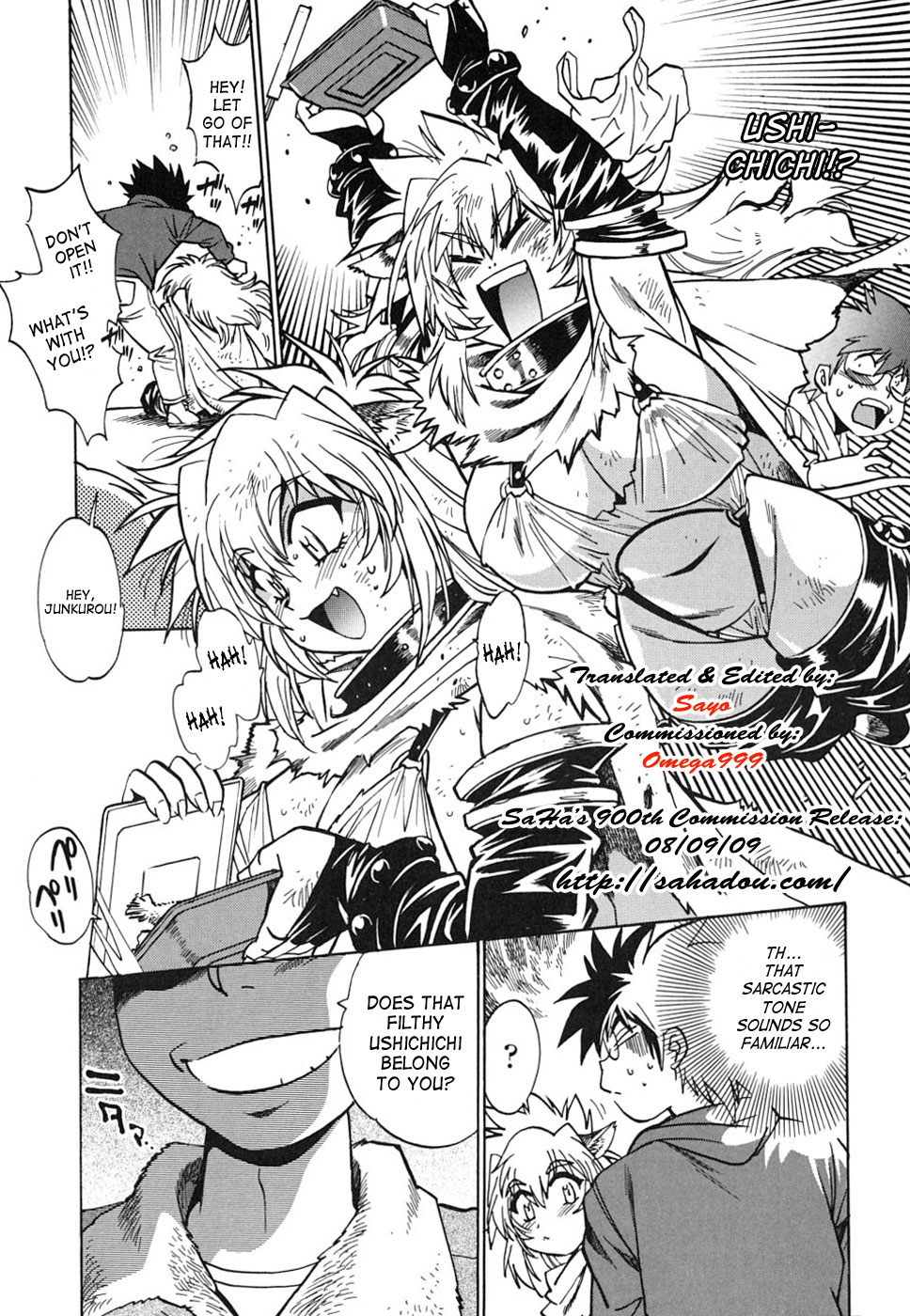 Koisuru Ushi-Chichi - Dear My Ushi-Chichi page 11 full