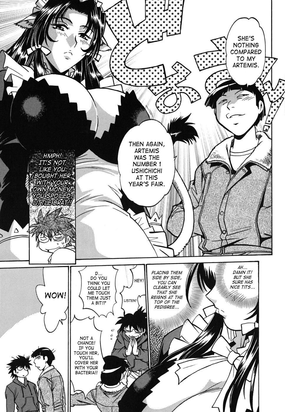 Koisuru Ushi-Chichi - Dear My Ushi-Chichi page 12 full