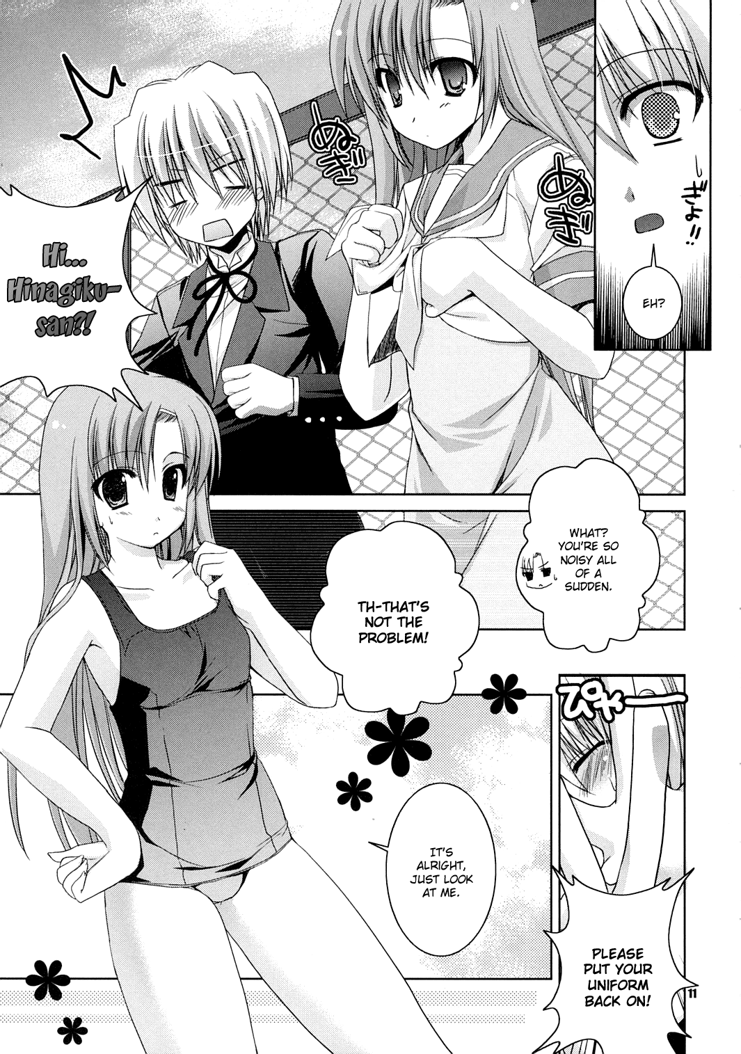 Natsu Iro page 11 full