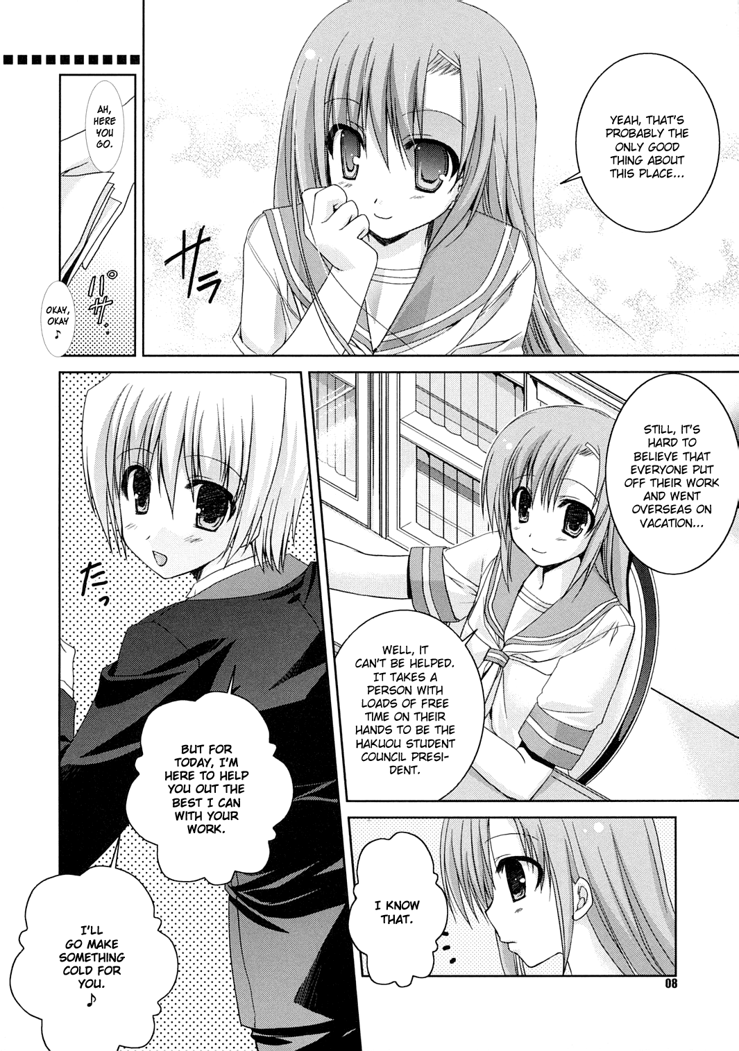 Natsu Iro page 8 full