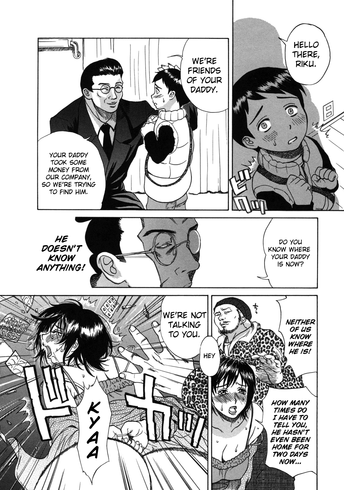 My Mother Cries at Home  =Imari+Torn= page 2 full